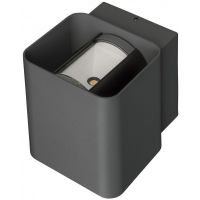 14W, 860lm, Näsby II, 2x7W/2x430lm, IP54 Antrasiitti, LED Seinävalaisin Airam